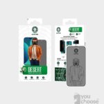 Green Lion Desert Tempered Glass