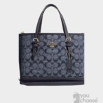Coach Mollie Tote Bag 25 In Signature Chambray in Denim Multi CH228