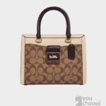 Grace Carryall In Signature Canvas