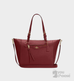KLEO CARRYALL (COACH C5690)