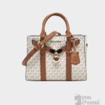 Kuferek NOUVEAU HAMILTON Michael Kors