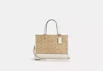 Dempsey Carryall In Signature Jacquard With Stripe And Coach Patch - Image 3