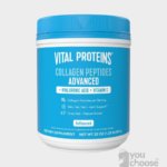 Collegen Vital Protein Powder