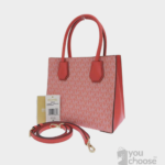 Sold MICHAEL KORS MK signature handbag 35T2GM9M2V red