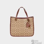 Tyler Carryall in Signature Canvas c3889