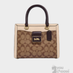 Grace Carryall In Signature Canvas