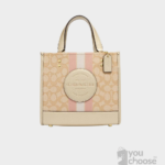 Dempsey Carryall In Signature Jacquard With Stripe And Coach Patch