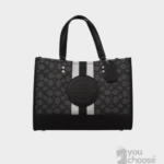 Dempsey Carryall In Signature Jacquard With Stripe And Coach Patch
