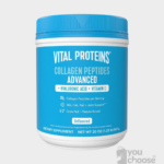 Collegen Vital Protein Powder