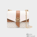 MICHAEL Michael Kors GREENWICH - Across body bag aq4705
