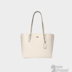 Mollie Tote Bag 25 white